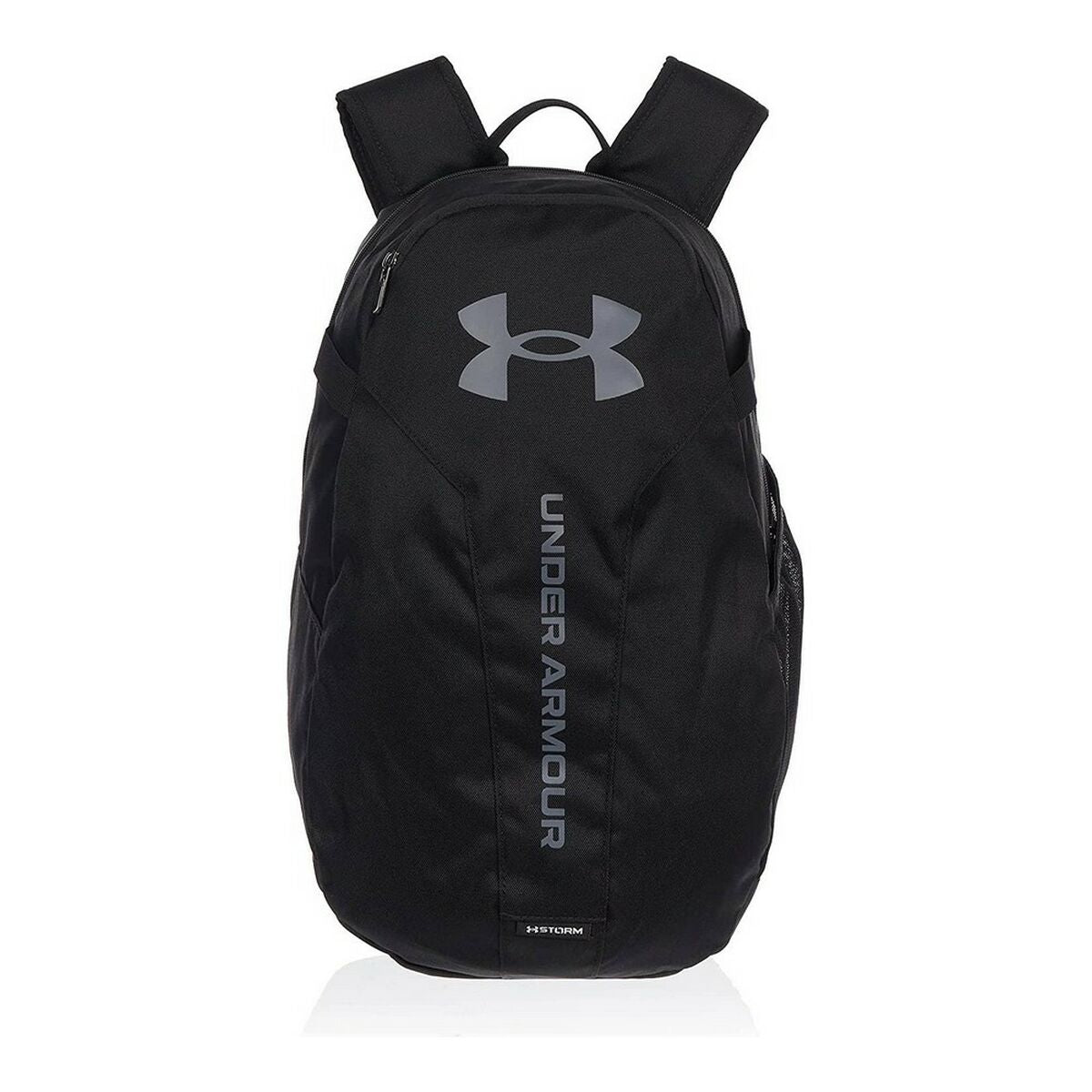 Rento reppu Under Armour Hustle Lite